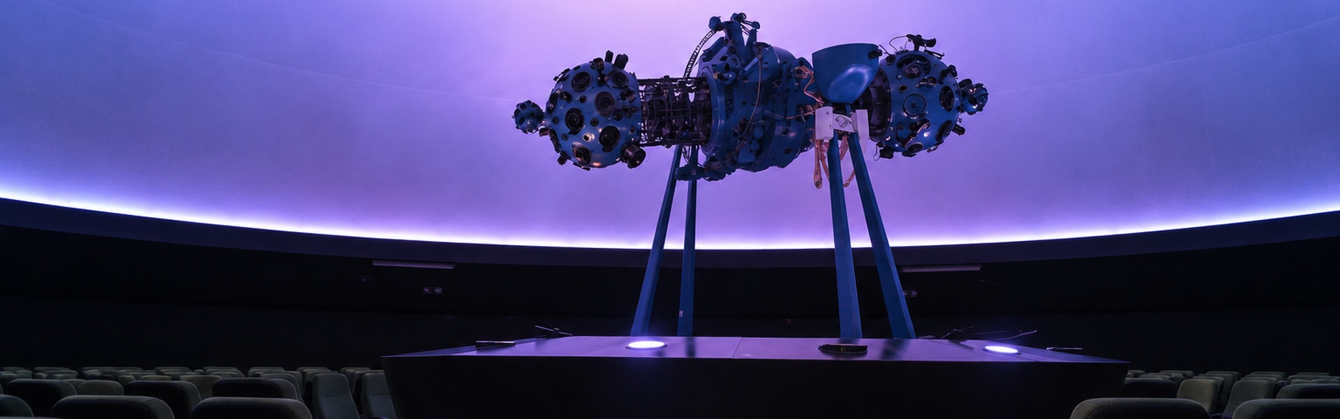 Interior del domo del Planetario de Bogotá